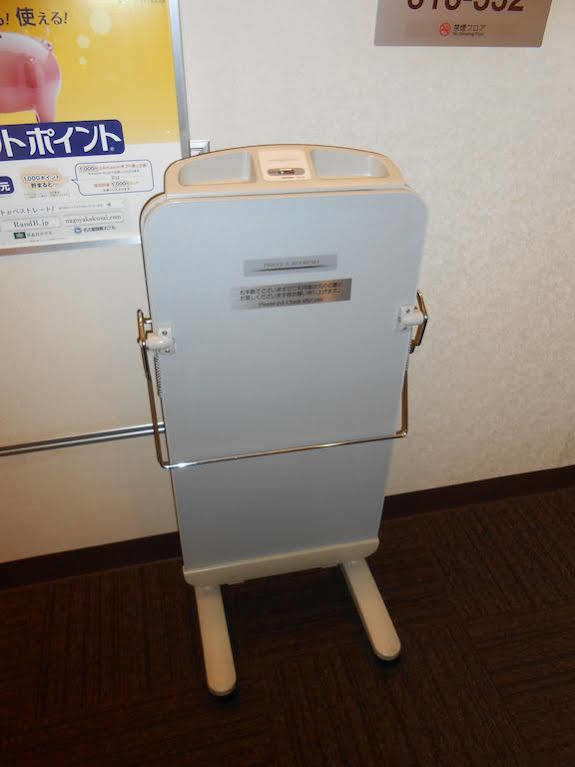 Washington R&B Hotel Umeda East Osaka Bagian luar foto